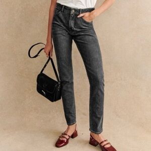 Sezane High Rise Skinny Jeans